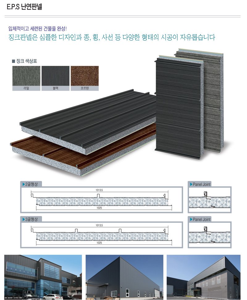 page3-2
