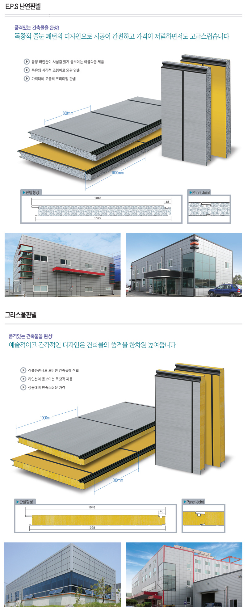 page3-3